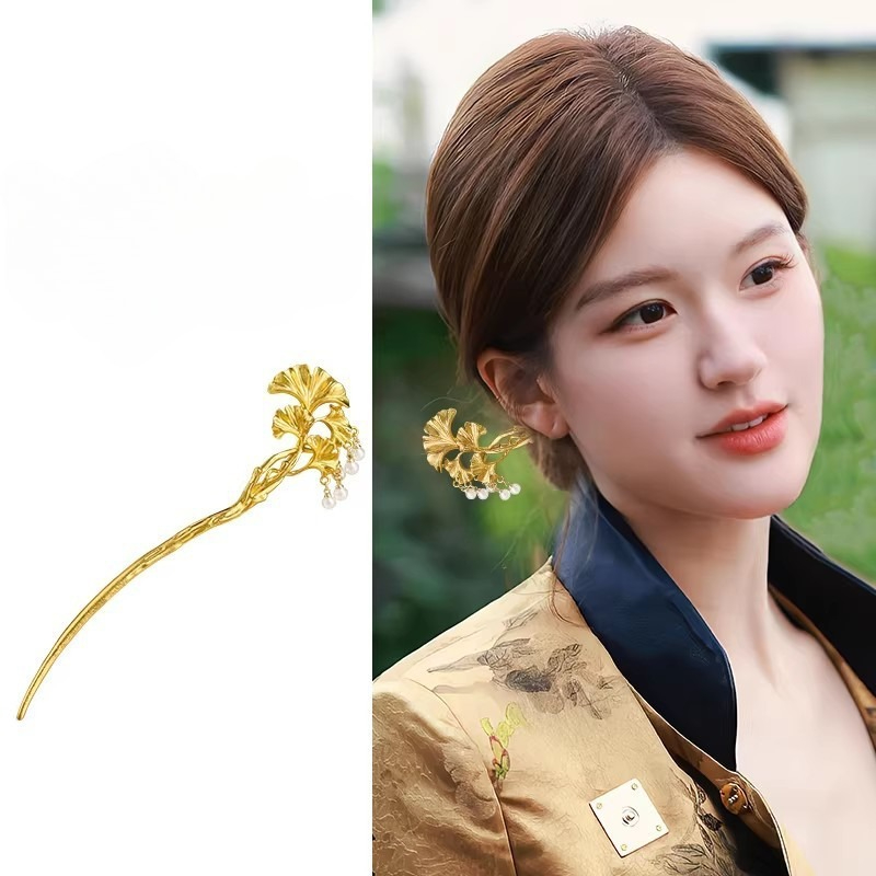 Tech Accessories For Women - 1PC Elegant Golden Ginkgo Leaf Hair