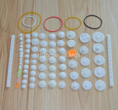 Tech Gear Accessories - 75 Gear Kits Gearbox Plastic Motor