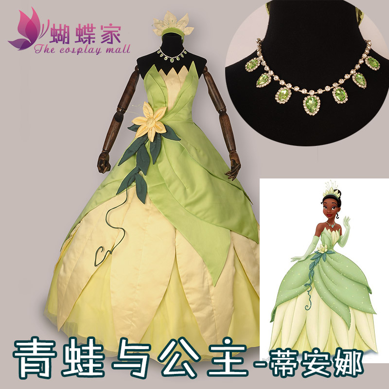 Princess Tiana Dress Cosplay C - Tech Accessories For Women 评论和价格