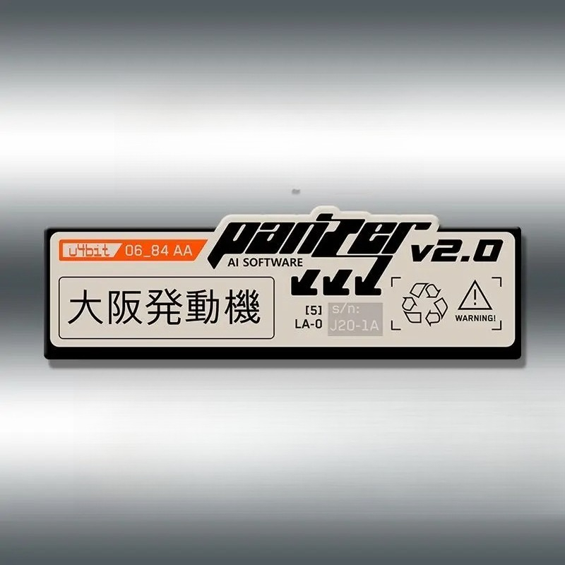 1PC Cyberpunk Tech Label Graph - Tech Gear Accessories 评论和价格