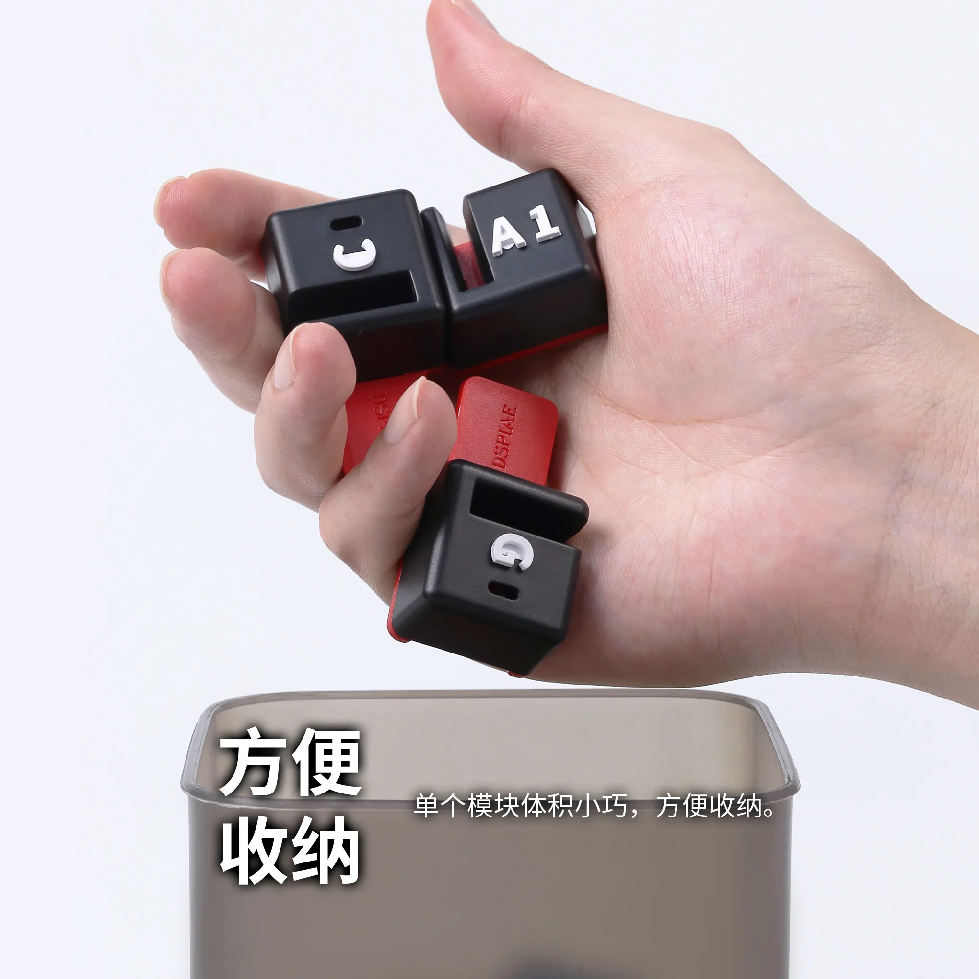 Dspiae PT-SR Easy Assembly Mod - Tech Accessories Holder 评论和价格