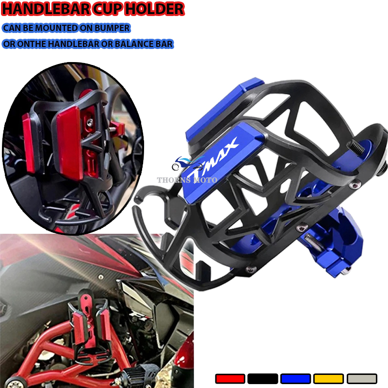 Motorcycle Coffee Bottle Holde - Tech Accessories Holder 评论和价格