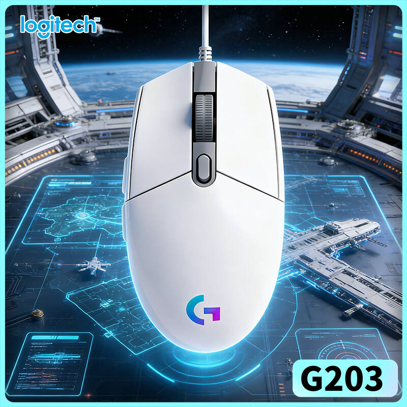 Logitech G203 Wired Mouse for  - Logitech Mouse G203 评论和价格