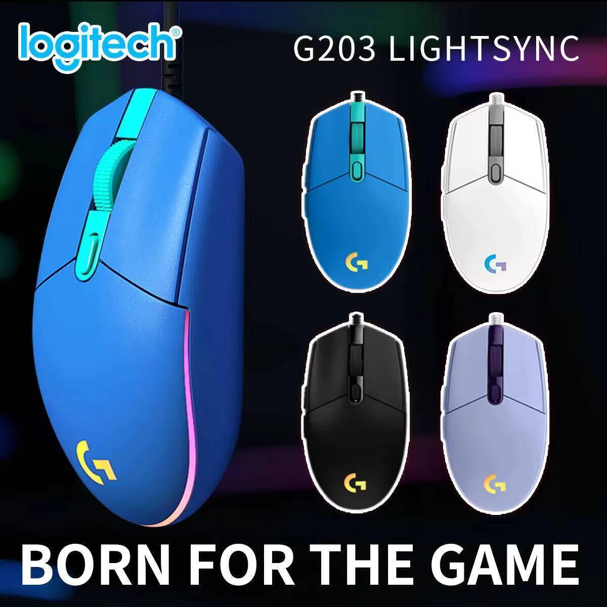 Logitech G203 Wired Mouse for  - Logitech Mouse G203 评论和价格